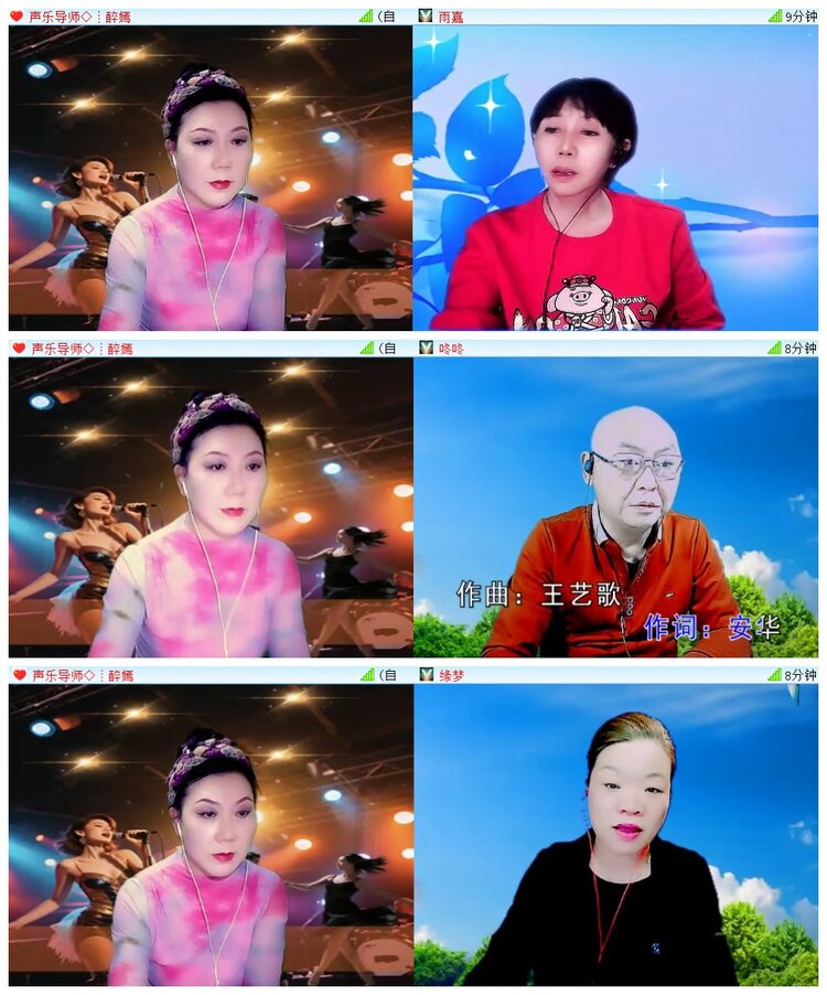 背影🎤V娱热点