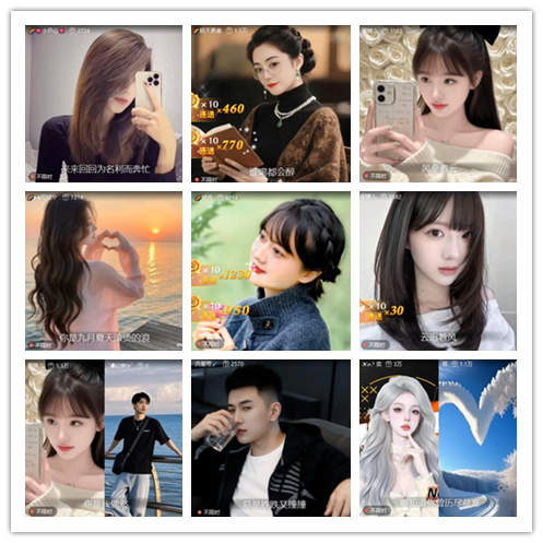 南风🎤V娱热点