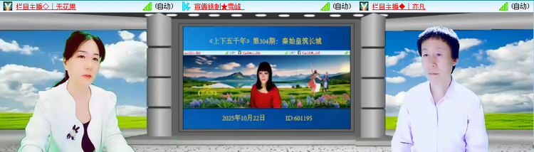 愉悦🎤V娱热点