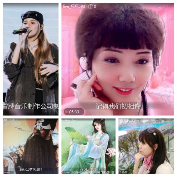 浓茶🎤V娱热点