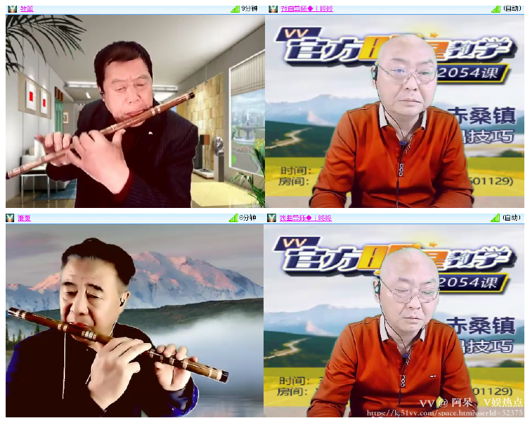 阿呆🎤V娱热点