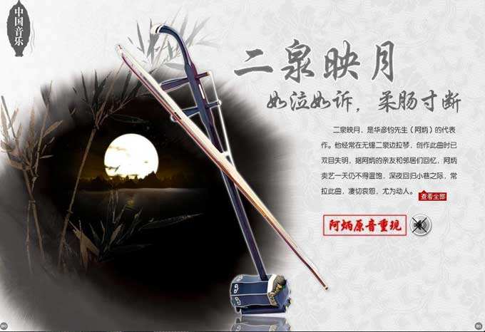 张平(苹果)