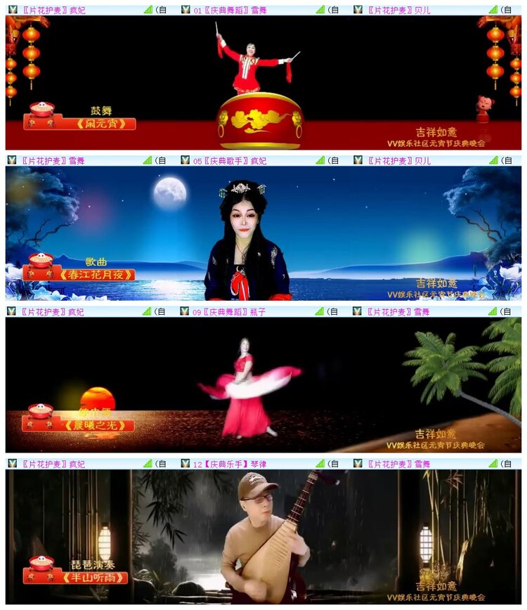 执白🎤V娱热点