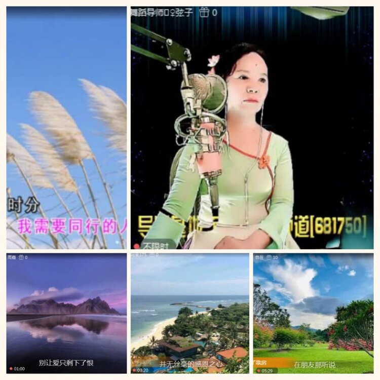 落雪🎤V娱热点