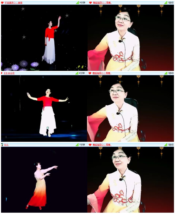 惜缘🎤V娱热点