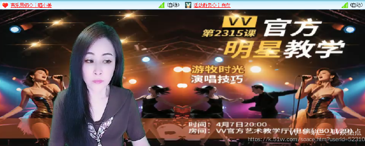 纳兰＿🎤V娱热点