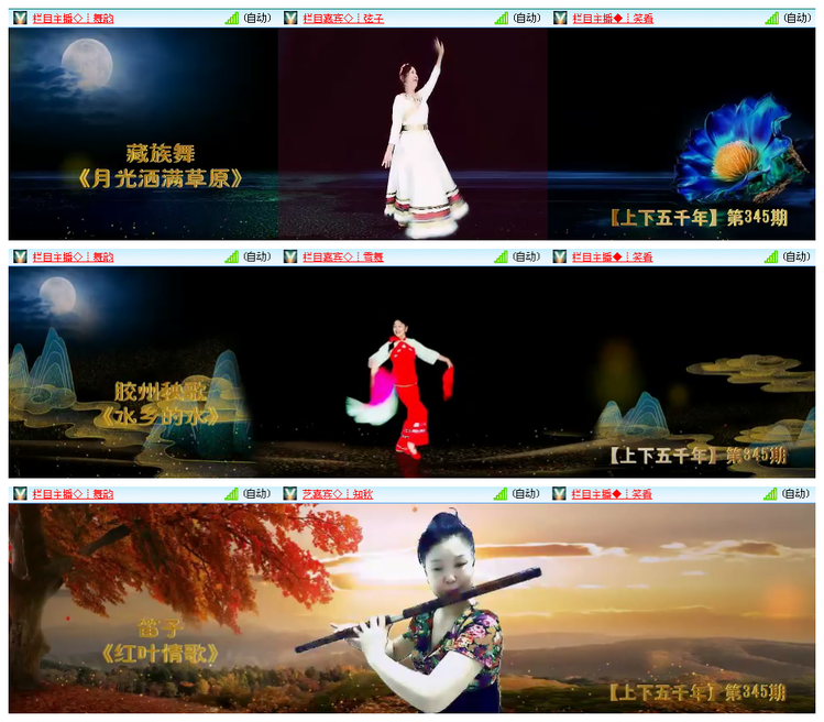 小朵🎤V娱热点