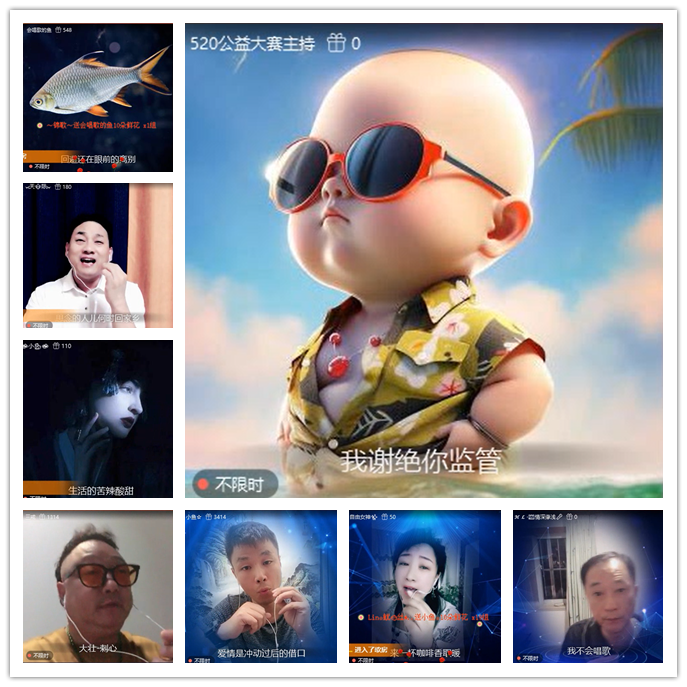 执白🎤V娱热点