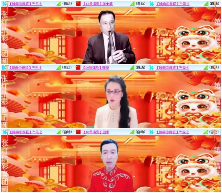 小朵🎤V娱热点