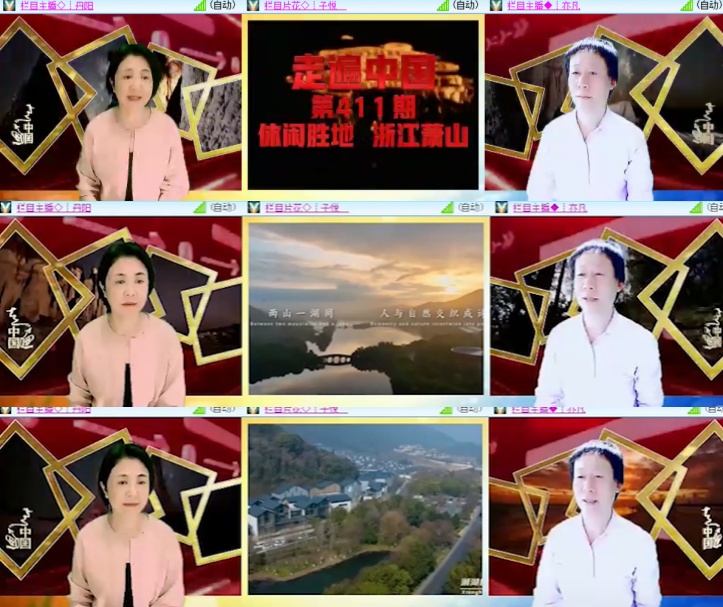 心玫🎤V娱热点