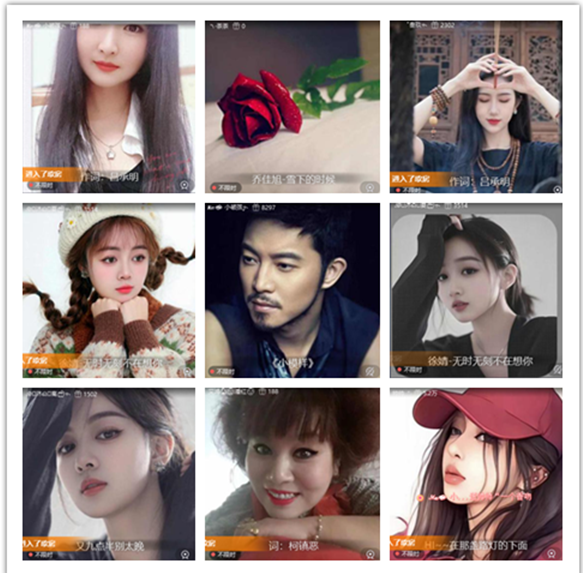 墨馨儿🎤V娱热点