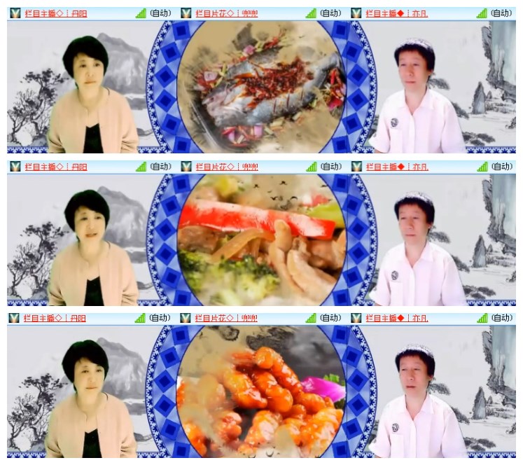 莹莹V娱热点