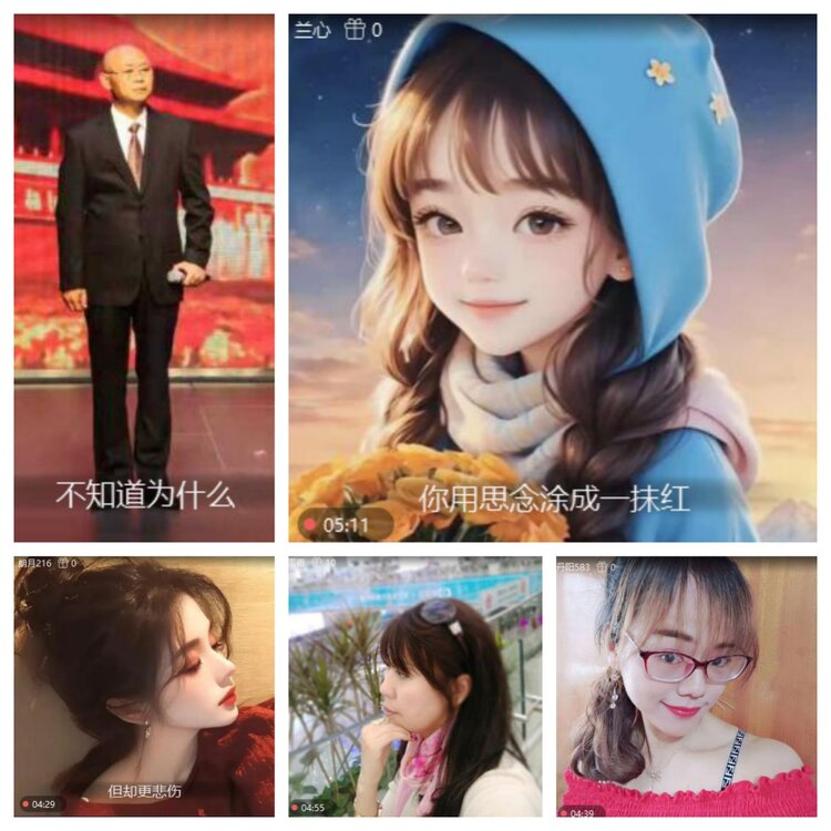 浓茶🎤V娱热点