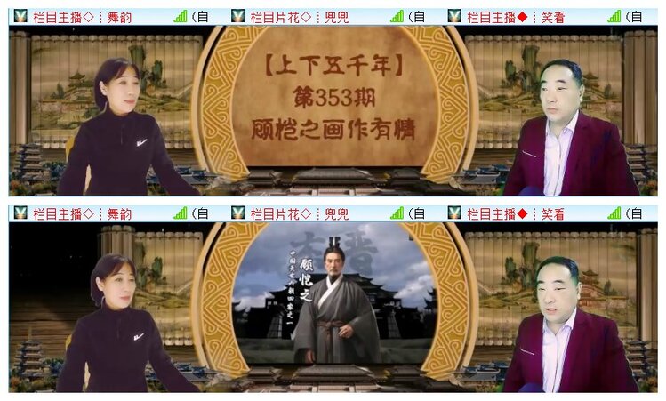 执白🎤V娱热点