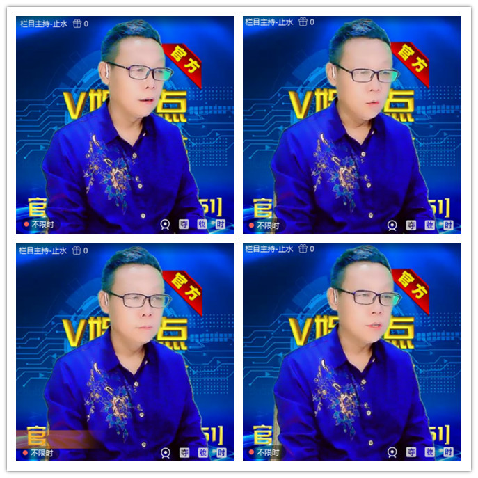 听云🎤V娱热点