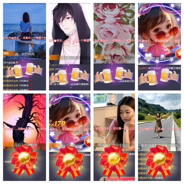 卓然🎤V娱热点