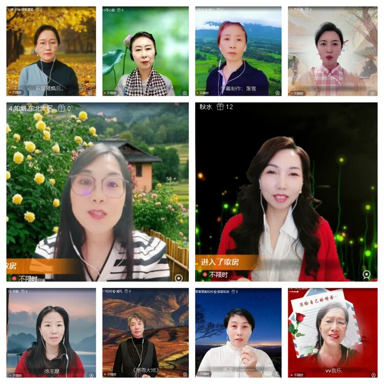 苏苏🎤V娱热点