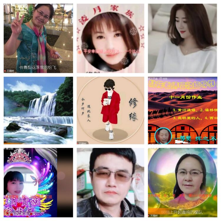 小浅🎤V娱热点