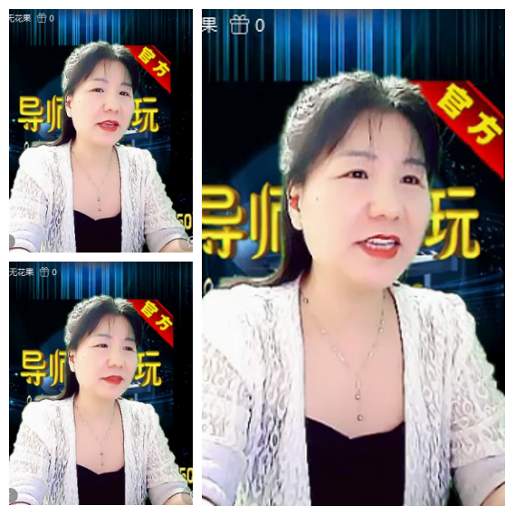 芯薇🎤V娱热点