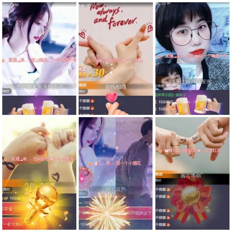 漂泊🎤V娱热点