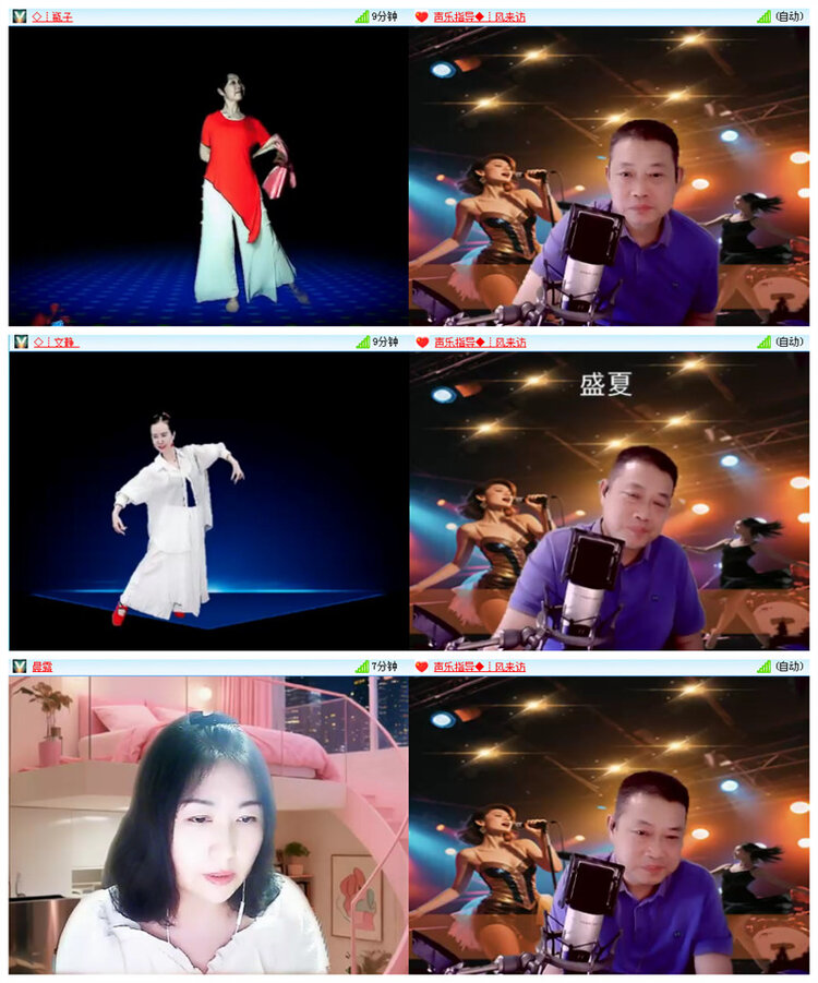 小路🎤V娱热点