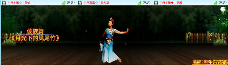 愉悦🎤V娱热点