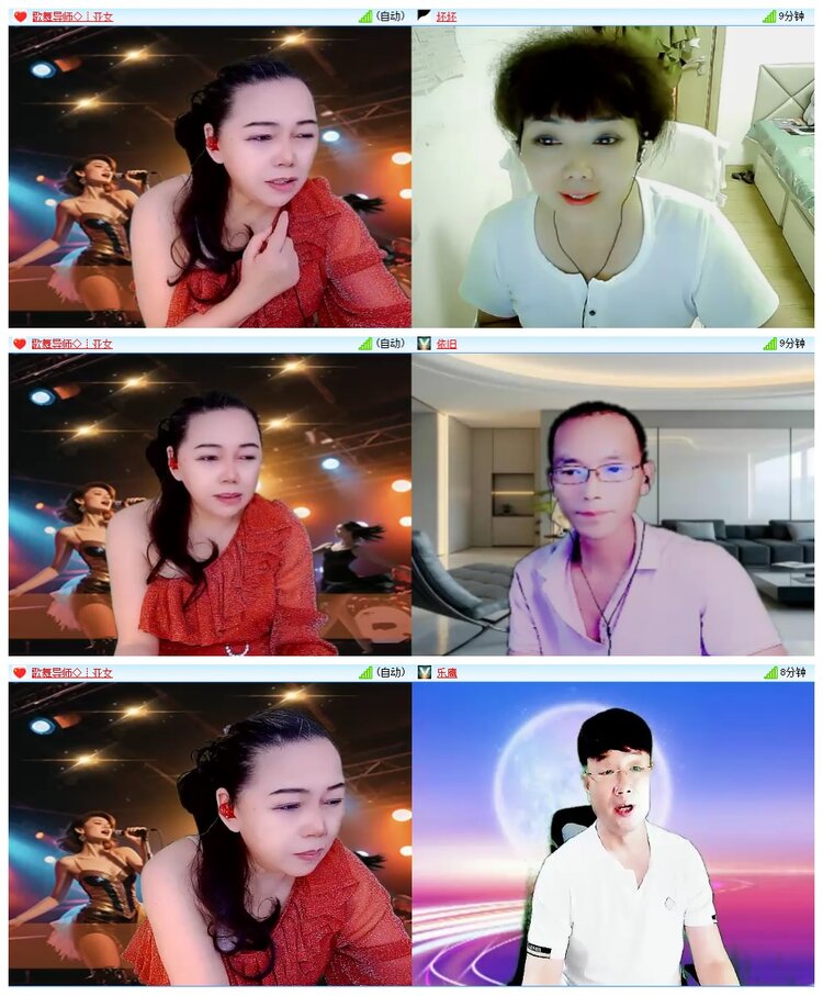 九小九324🎤V娱热点