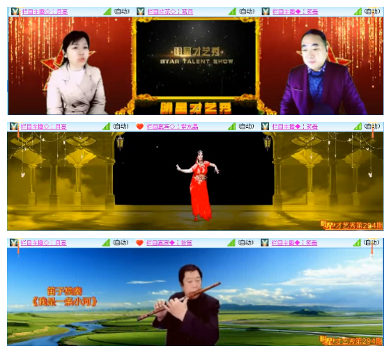 小路🎤V娱热点