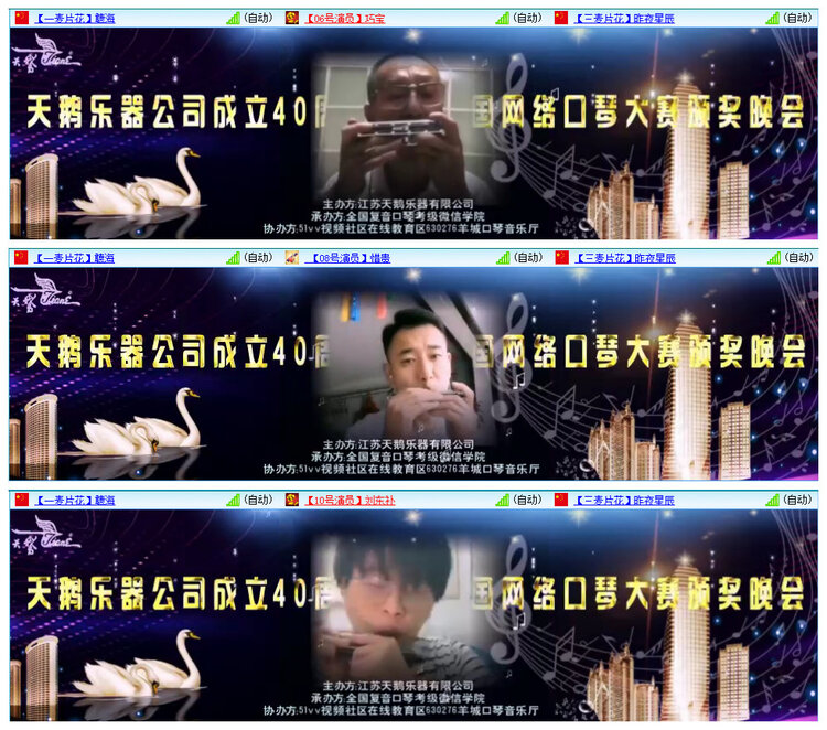 浓茶🎤V娱热点