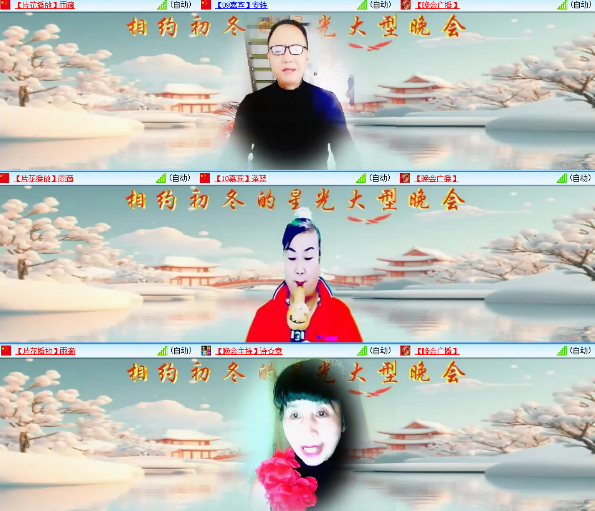 小浅🎤V娱热点