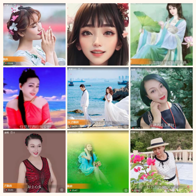 落雪🎤V娱热点