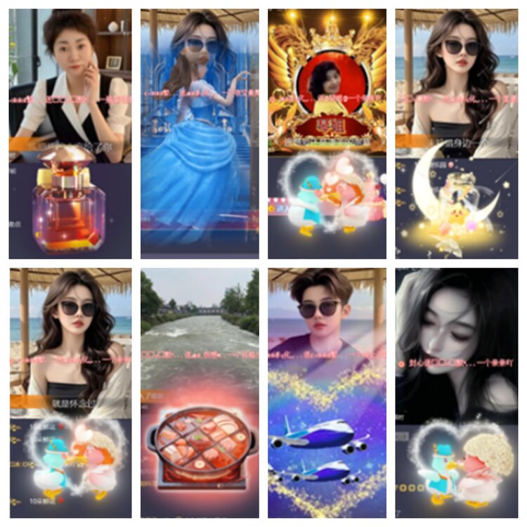 小浅🎤V娱热点