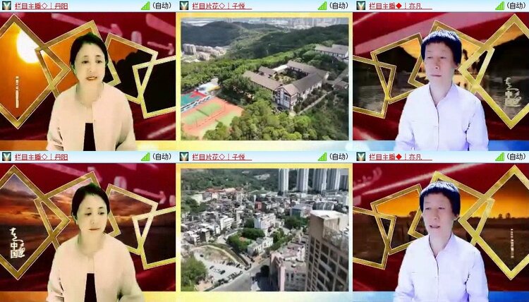 若雨🎤V娱热点