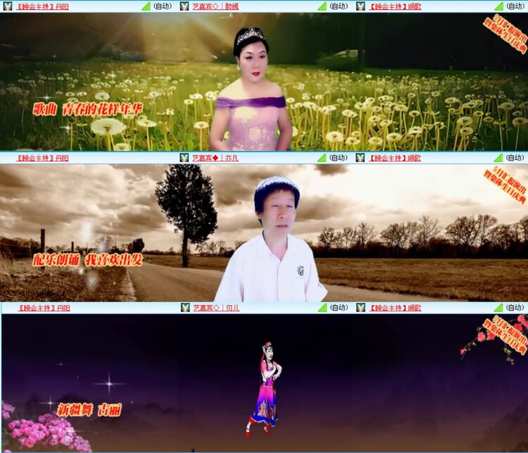 愉悦🎤V娱热点