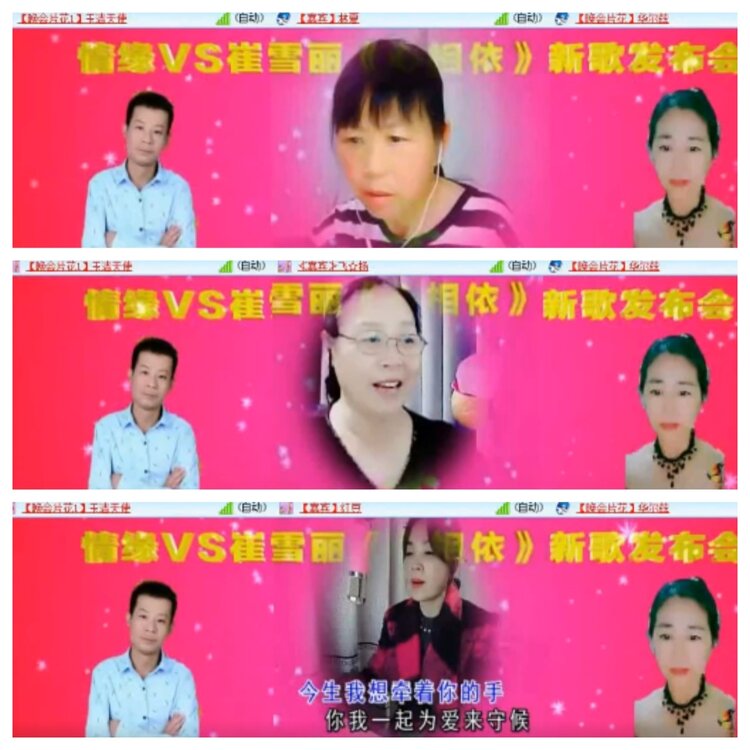 小浅🎤V娱热点