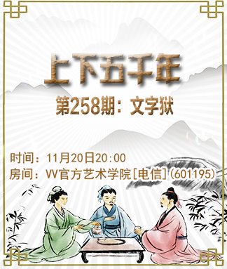 云朵🎤V娱热点