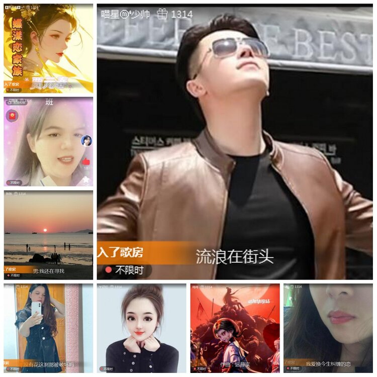 凡人🎤V娱热点