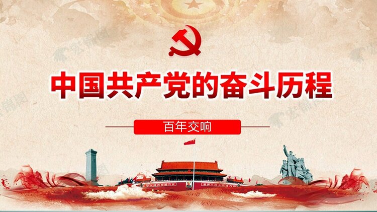 舒眉