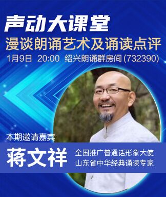 思点🎤V娱热点