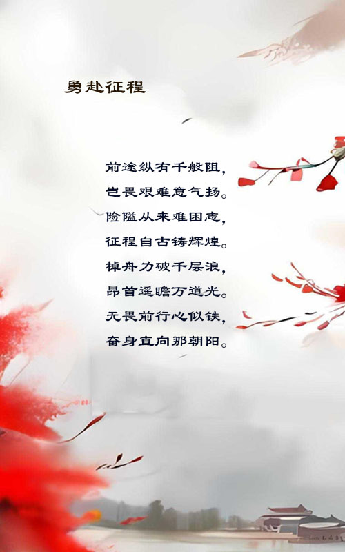 落雪🎤V娱热点