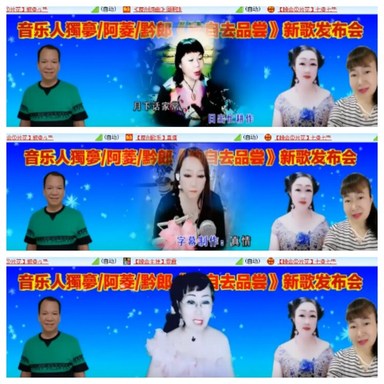 小浅🎤V娱热点