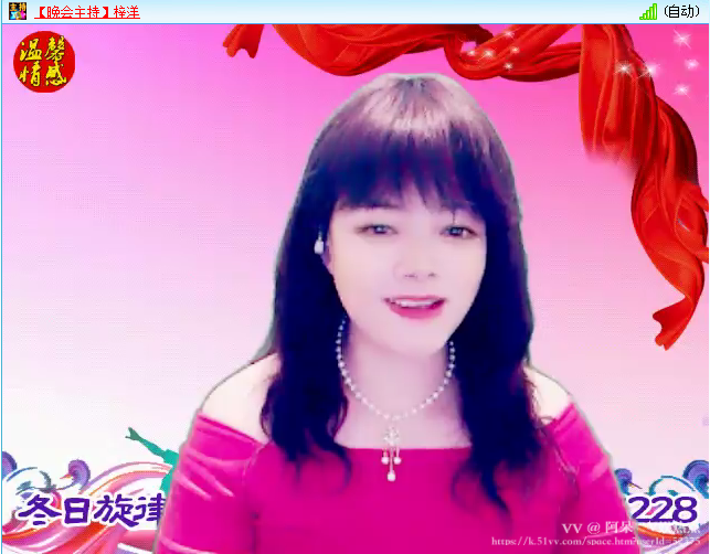 阿呆🎤V娱热点