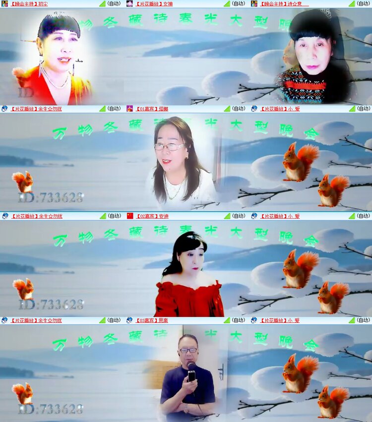 柠檬🎤V娱热点