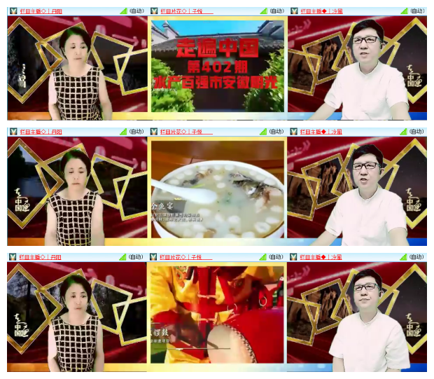 小路🎤V娱热点