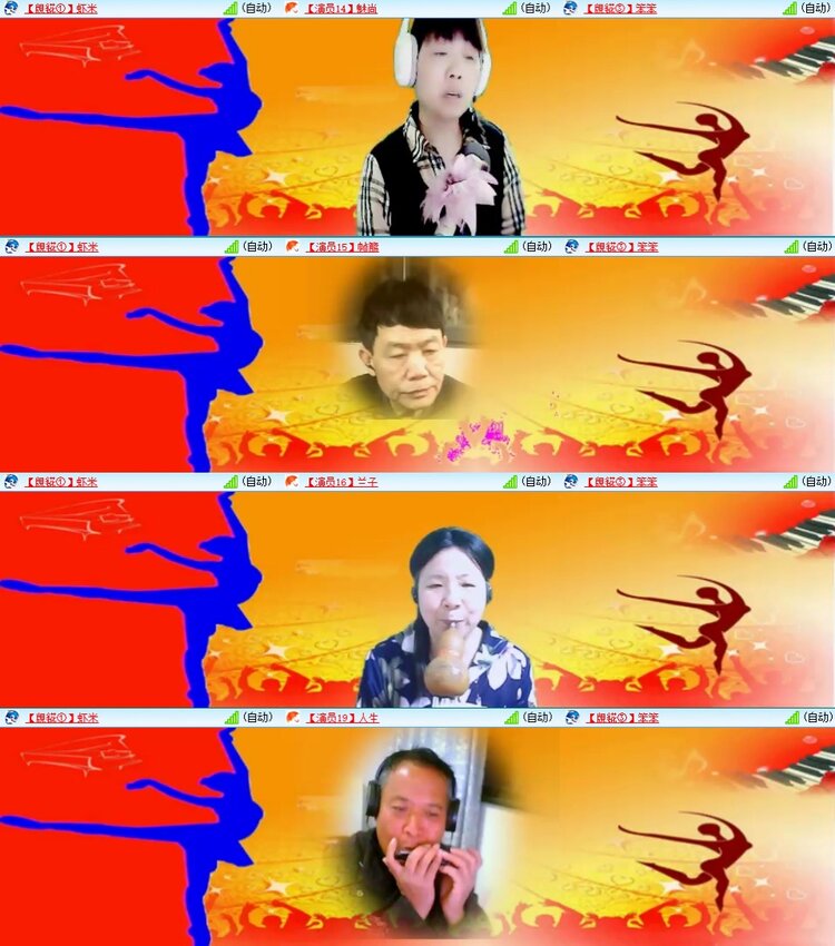 静一静🎤V娱热点