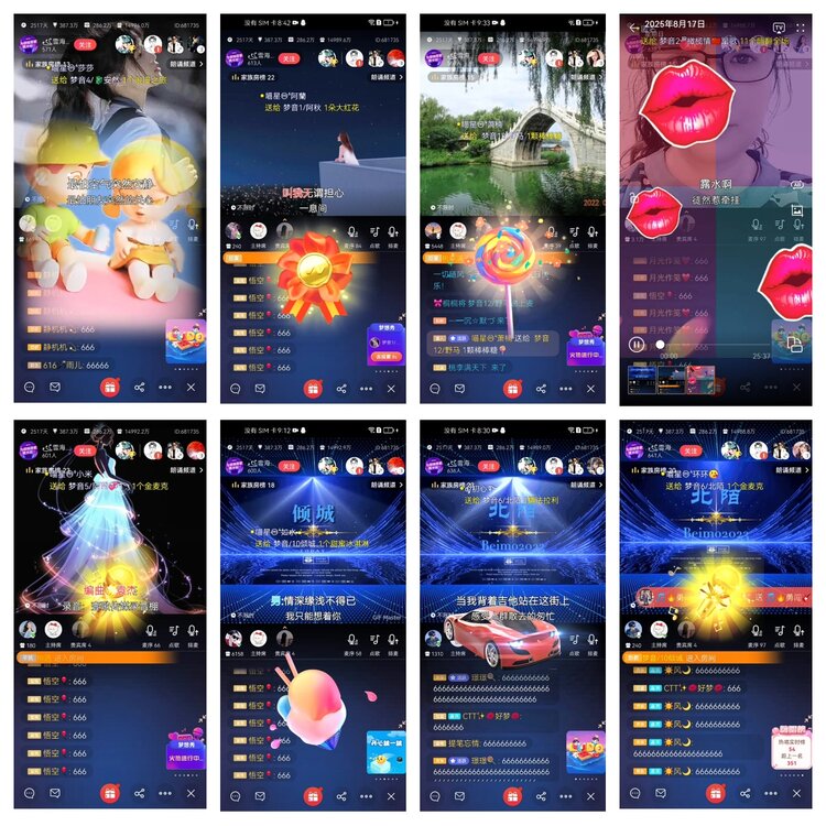 愉悦🎤V娱热点