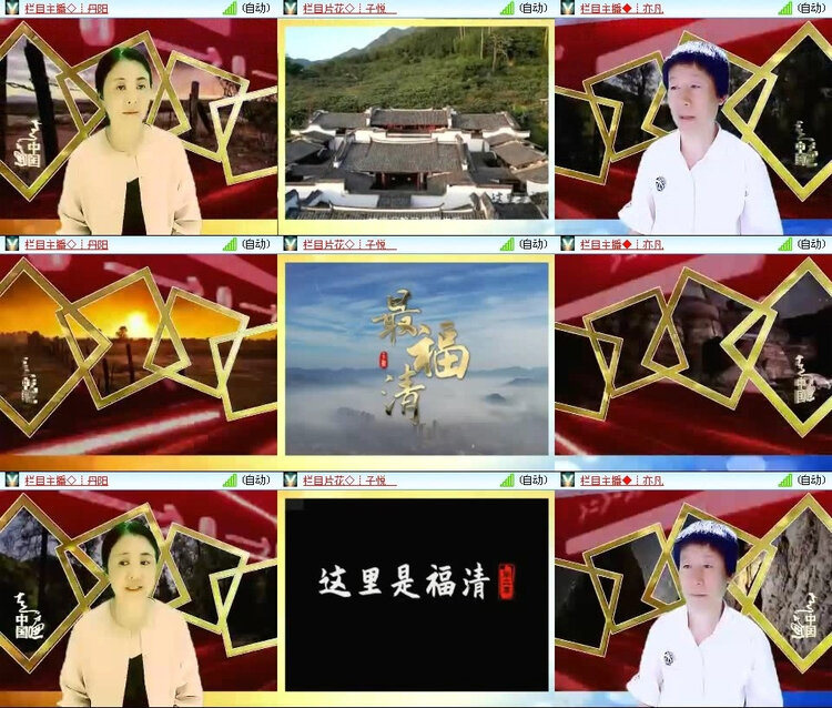 风景🎤V娱热点