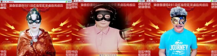 静一静🎤V娱热点