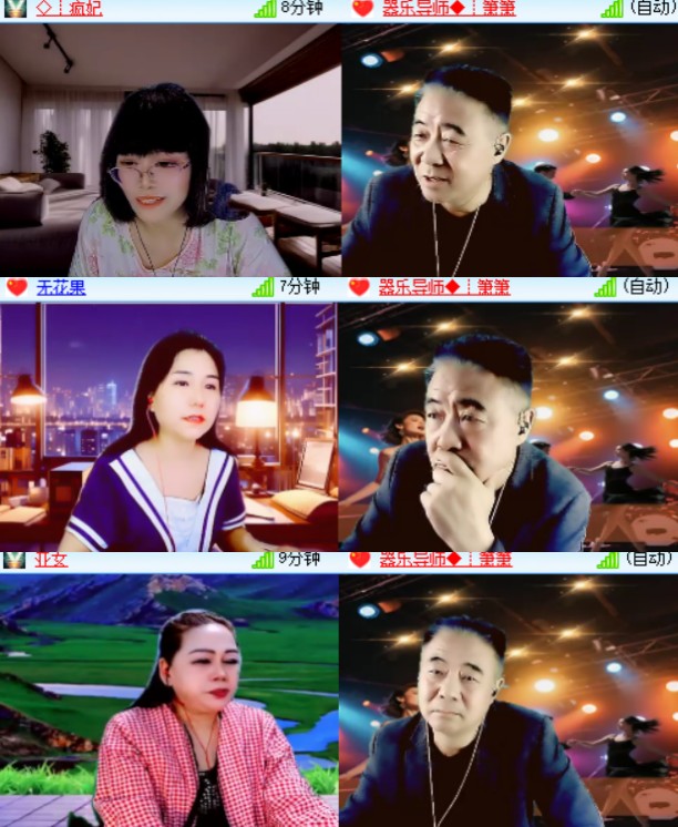 卓然🎤V娱热点