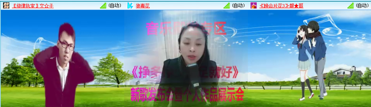 愉悦🎤V娱热点